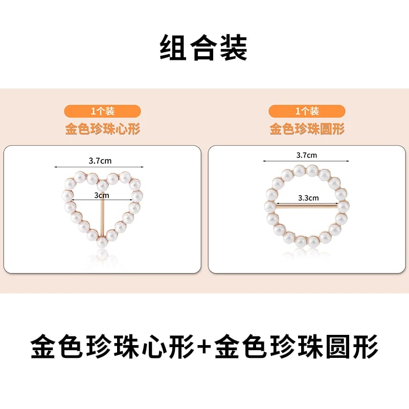 Pearl and Rhinestone Scarf and Shirt Knot Buckles photo 2