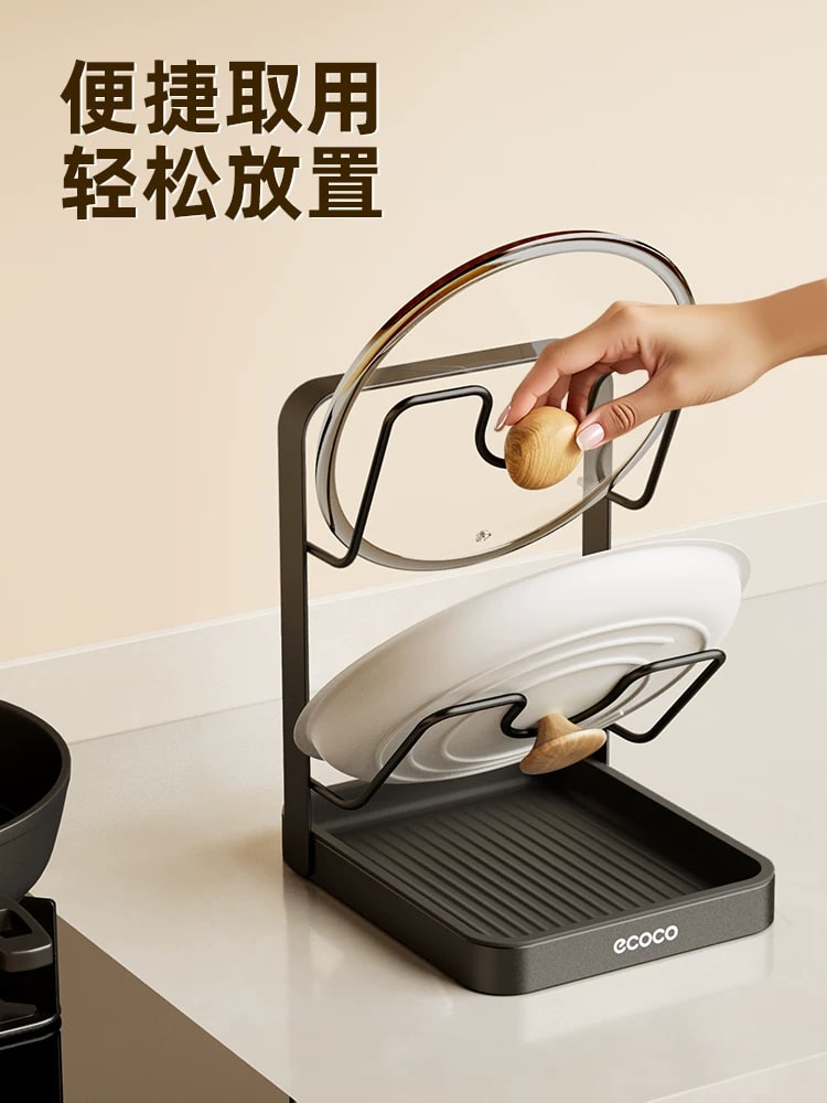 Ecoco Countertop Pot Lid and Utensil Rack photo 5
