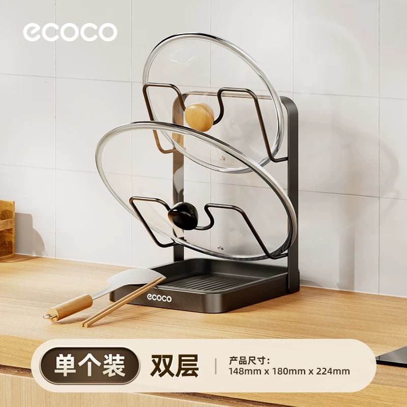 Ecoco Countertop Pot Lid and Utensil Rack photo 2
