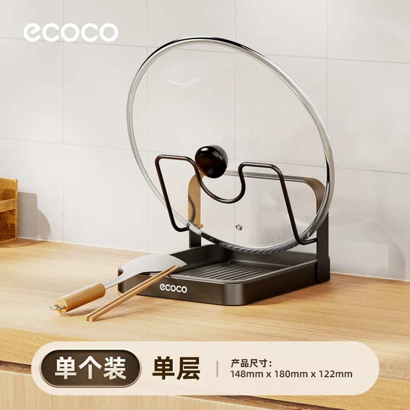 Ecoco Countertop Pot Lid and Utensil Rack — Home & Furniture on G+ Market