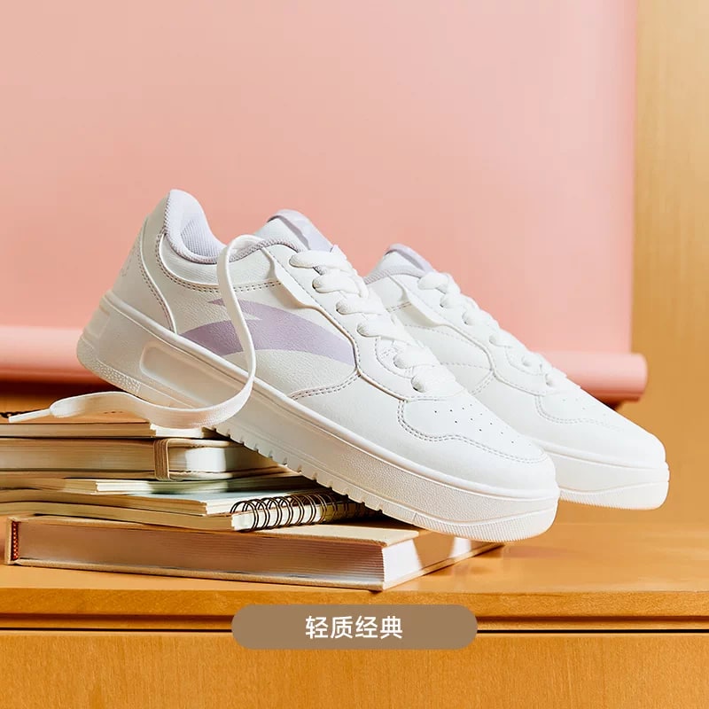 Anta Easy Women's Low-Top Trainer — Fashion on G+ Market