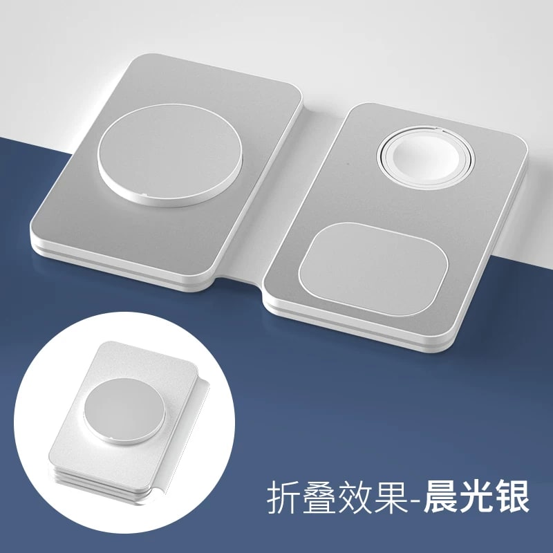 3-in-1 Foldable Magnetic Wireless Charger 15W — Electronics on G+ Market