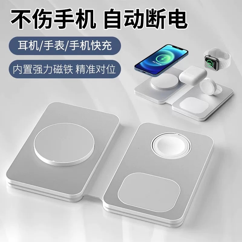 3-in-1 Foldable Magnetic Wireless Charger 15W photo 5