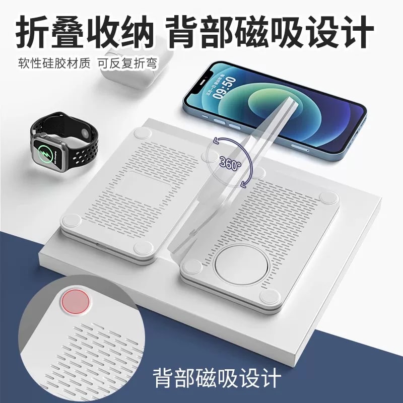 3-in-1 Foldable Magnetic Wireless Charger 15W photo 6