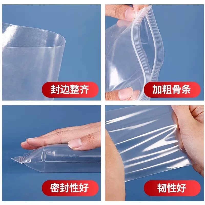 Heavy-Duty Resealable Clear Poly Bags 0.2mm photo 5