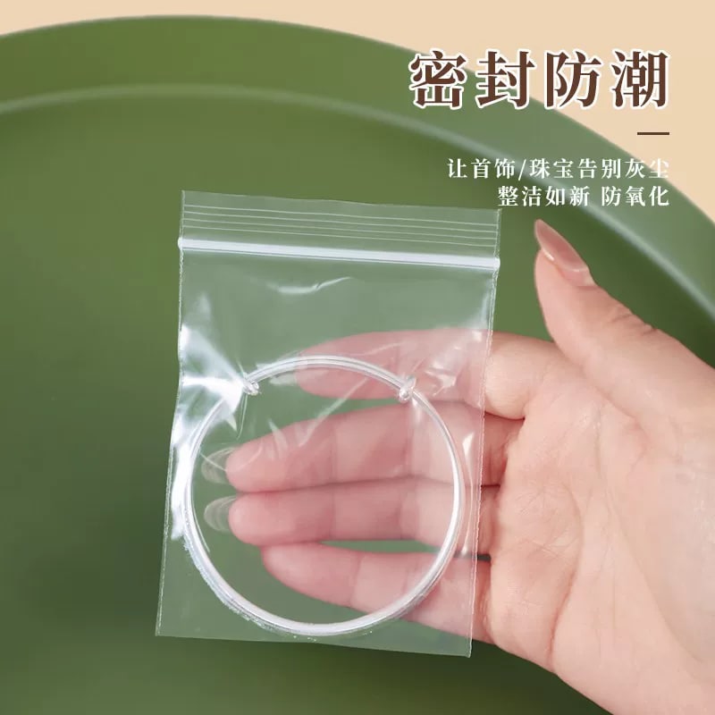 Heavy-Duty Resealable Clear Poly Bags 0.2mm photo 2