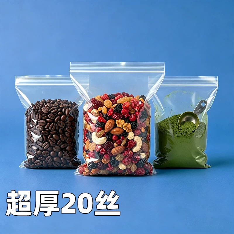 Heavy-Duty Resealable Clear Poly Bags 0.2mm photo 3