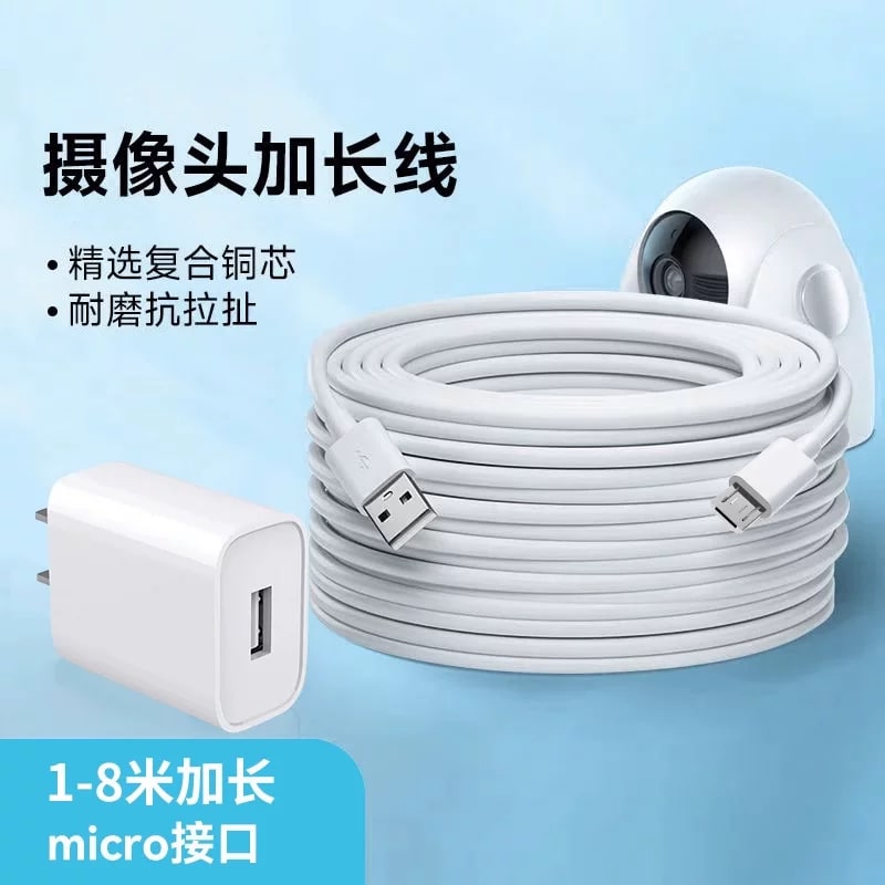 Extra-Long USB Power Cable for Cameras and Dashcams photo 5