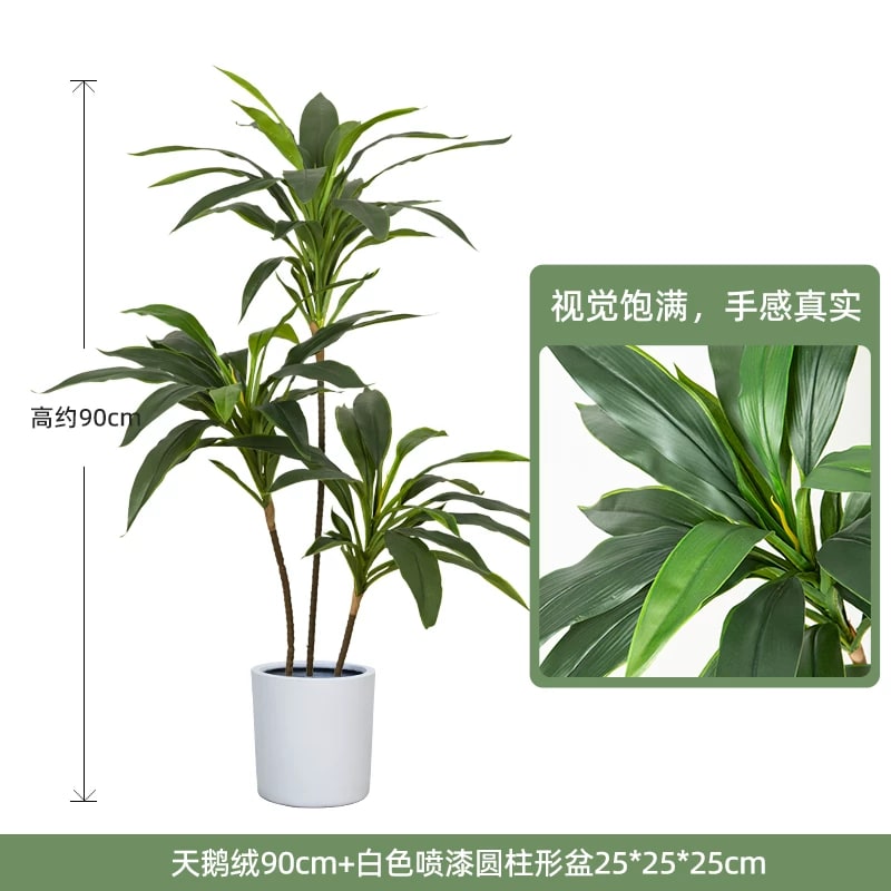 Artificial Velvet Leaf Floor Plant, 90cm to 180cm photo 3