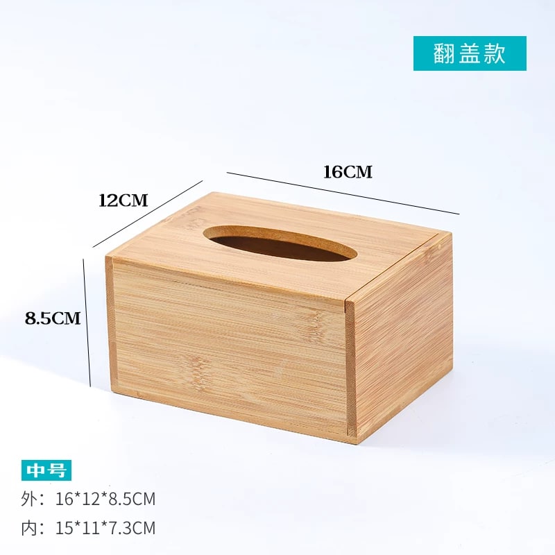 Bamboo Tissue Box and Table Organiser photo 5