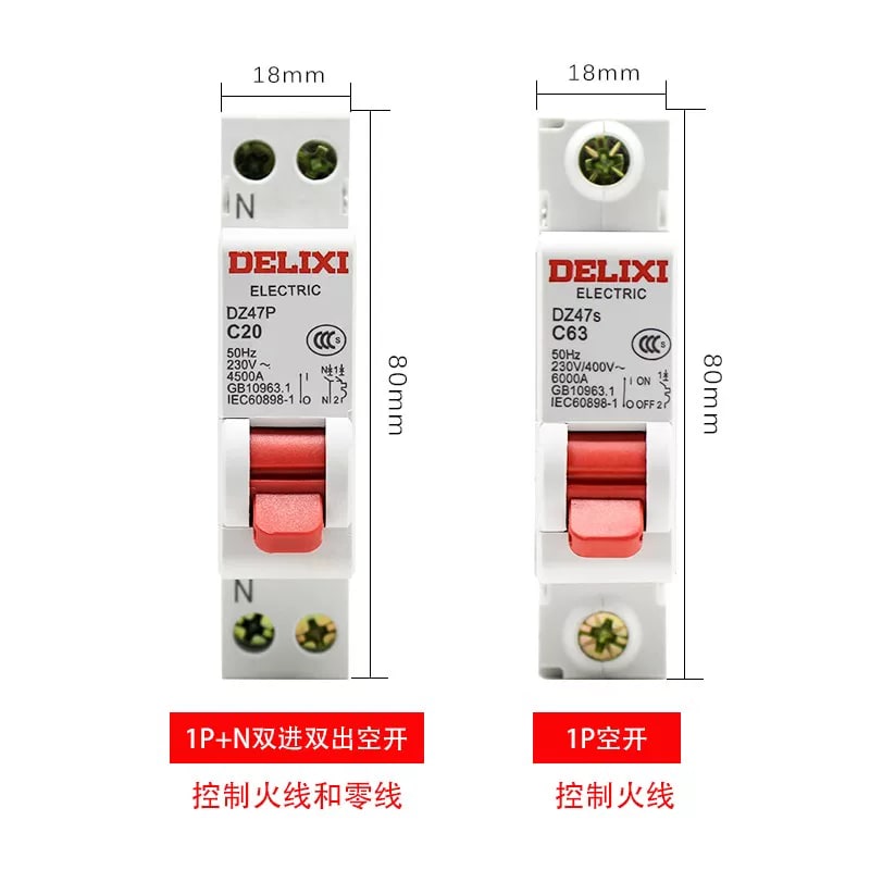 DZ47S Air Circuit Breaker Range 3A-63A photo 5