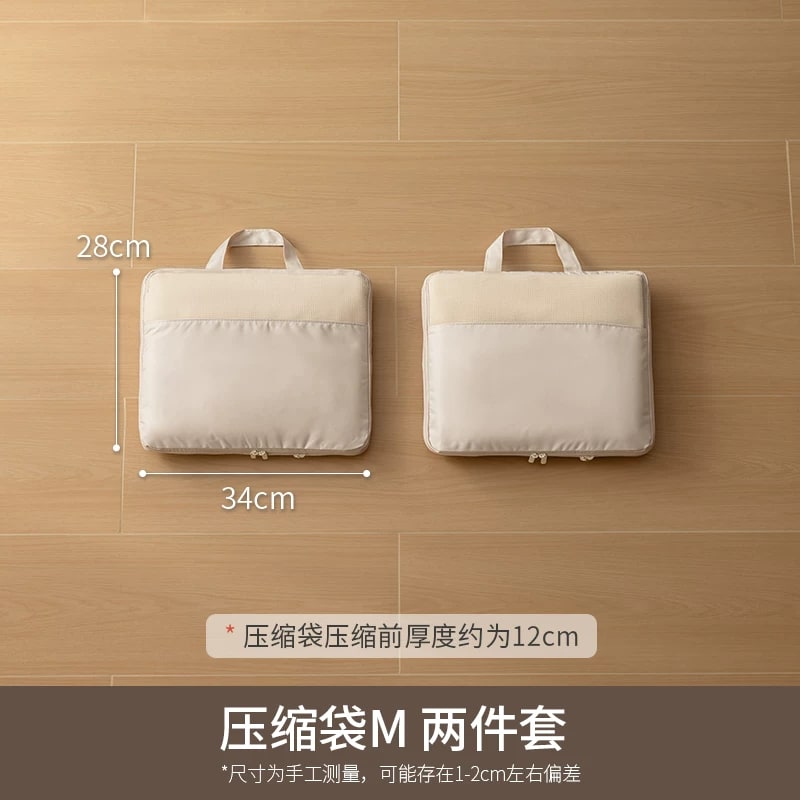 Travel Packing Cube and Compression Bag Set photo 4