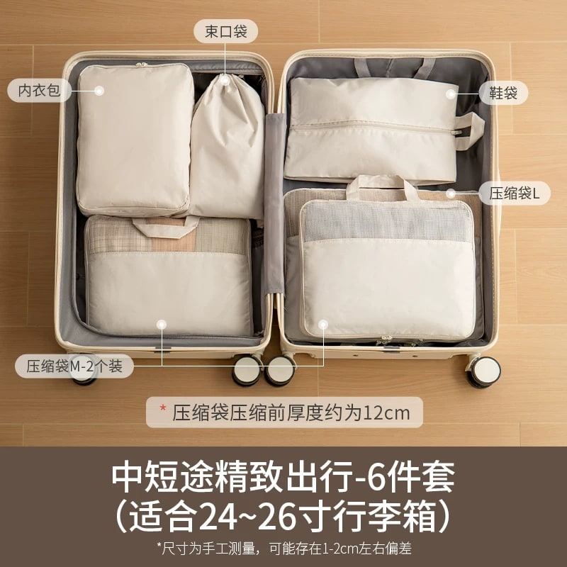 Travel Packing Cube and Compression Bag Set photo 2