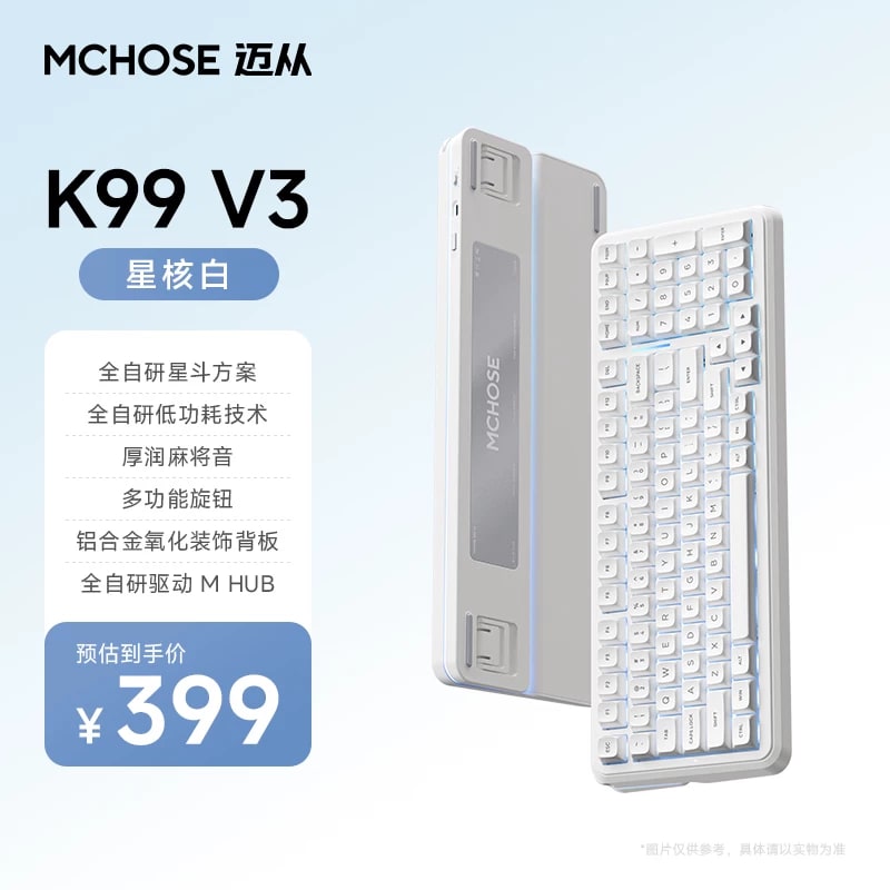 K99 Wireless Mechanical Keyboard - Tri-Mode with Knob — Electronics on G+ Market