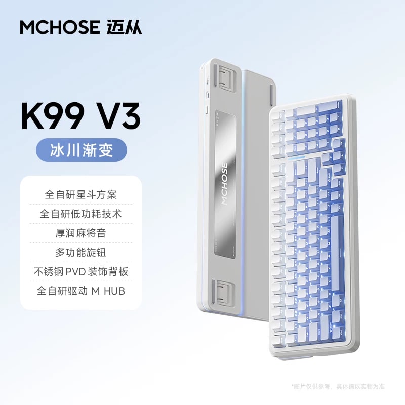 K99 Wireless Mechanical Keyboard - Tri-Mode with Knob photo 6