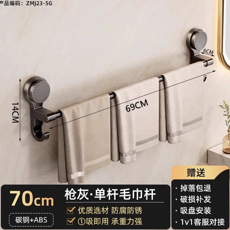 Suction Mounted Towel Rail, Single and Twin Bar photo 5