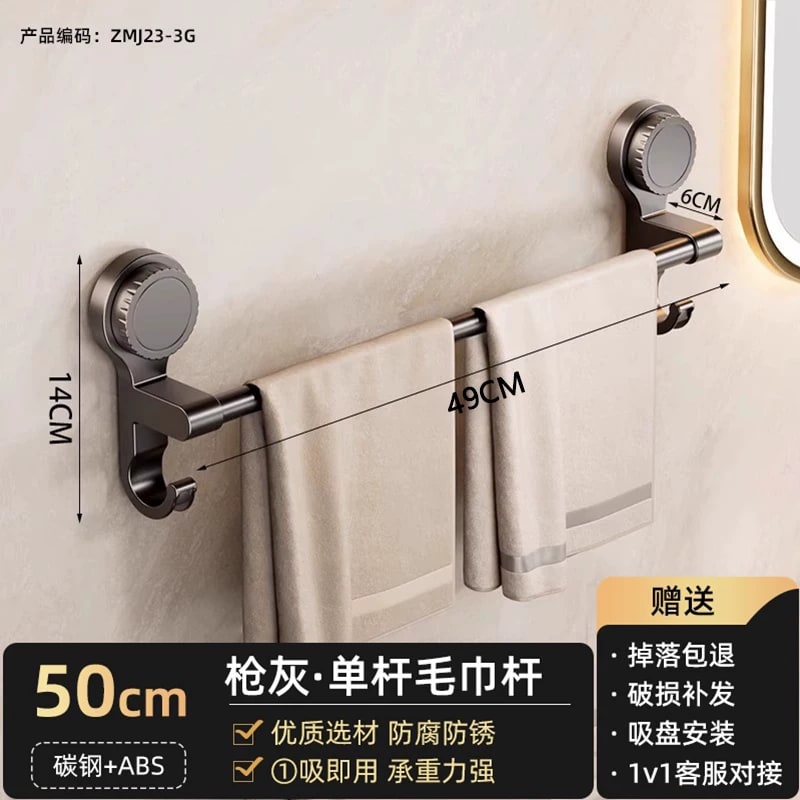 Suction Mounted Towel Rail, Single and Twin Bar photo 3