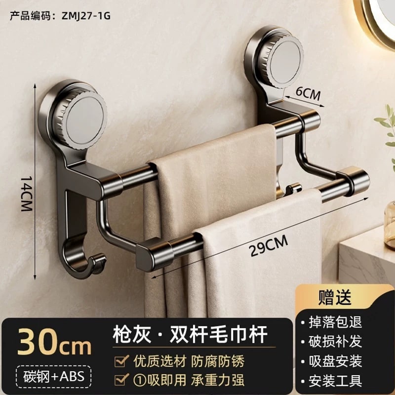 Suction Mounted Towel Rail, Single and Twin Bar photo 6