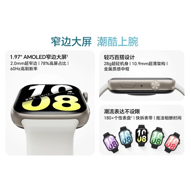 Smart Sports Watch X5i with Health Monitoring photo 2