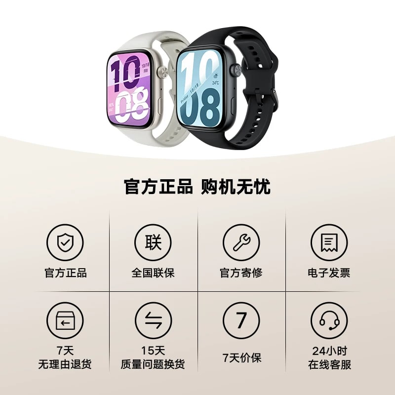 Smart Sports Watch X5i with Health Monitoring photo 5