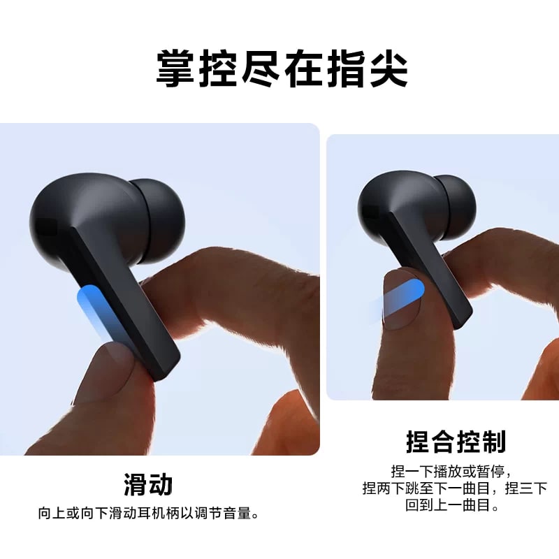 Samsung Galaxy Buds3 FE Wireless Noise-Cancelling Earbuds photo 5