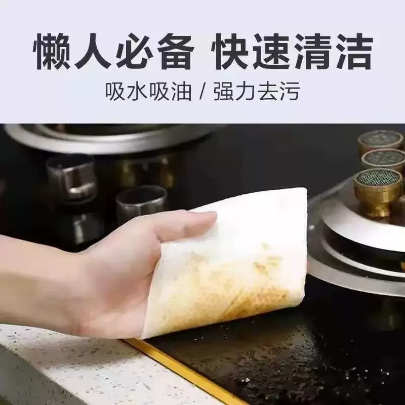 Reusable Kitchen Cleaning Cloths - Dry and Wet Use photo 4
