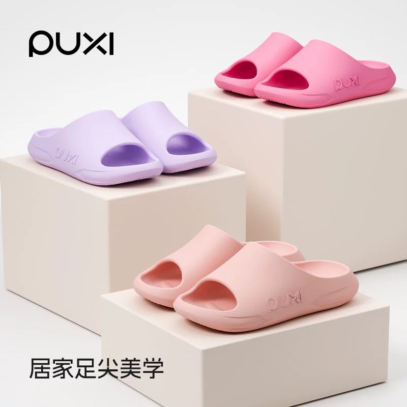 Women's Arch-Support Non-Slip Home Slippers photo 2
