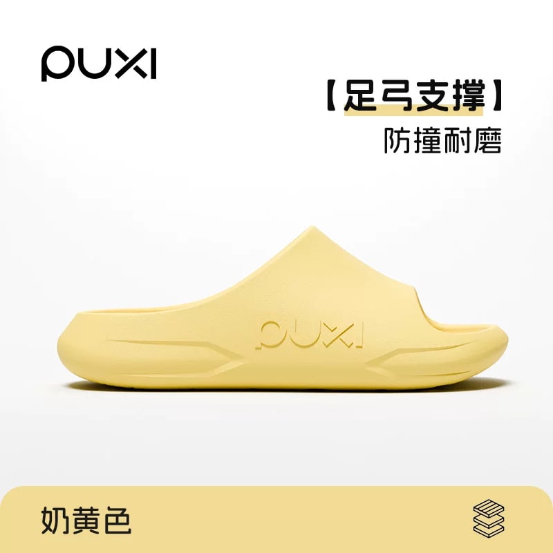 Women's Arch-Support Non-Slip Home Slippers photo 3