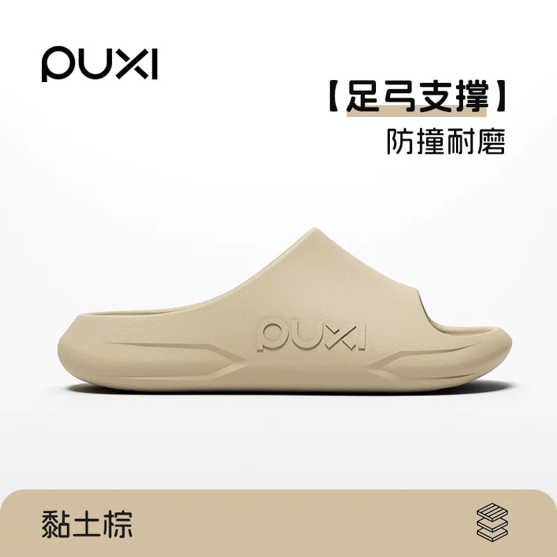 Women's Arch-Support Non-Slip Home Slippers photo 5