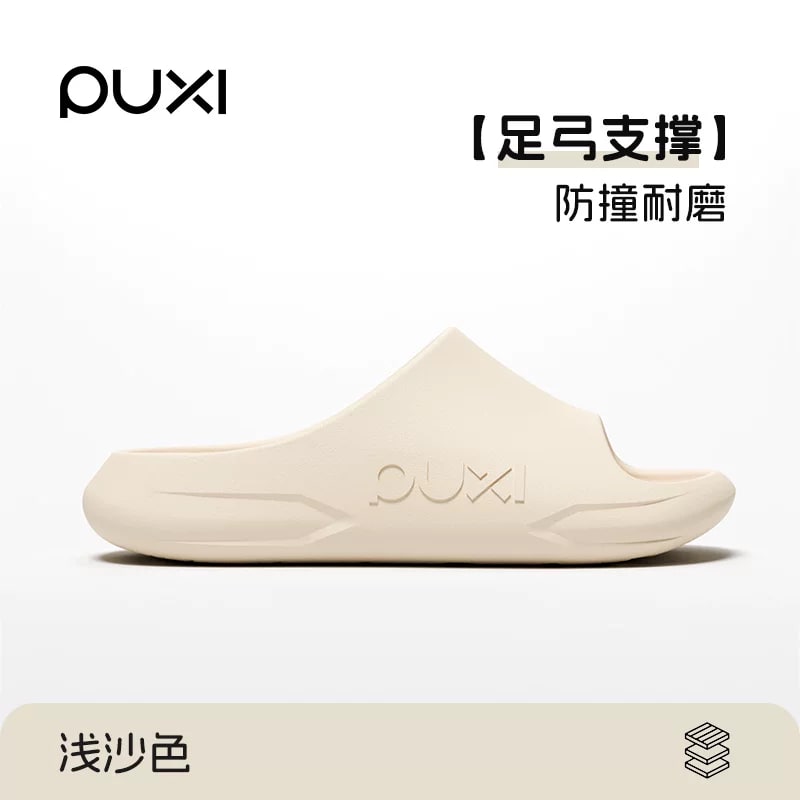 Women's Arch-Support Non-Slip Home Slippers photo 4