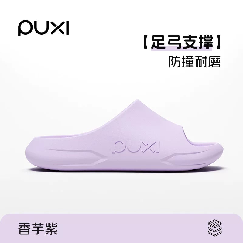 Women's Arch-Support Non-Slip Home Slippers photo 2