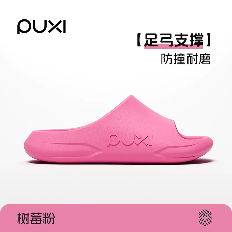 Women's Arch-Support Non-Slip Home Slippers photo 6