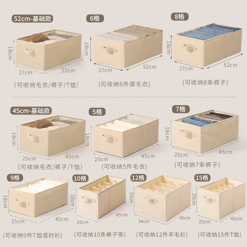Oxford Fabric Divided Wardrobe Storage Box — Home & Furniture on G+ Market