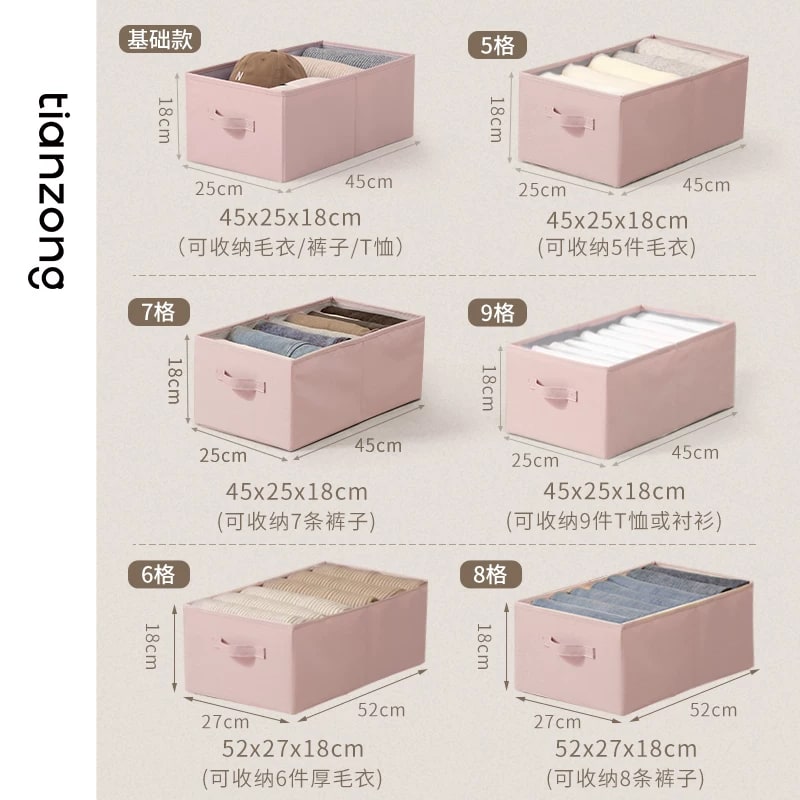 Oxford Fabric Divided Wardrobe Storage Box photo 4