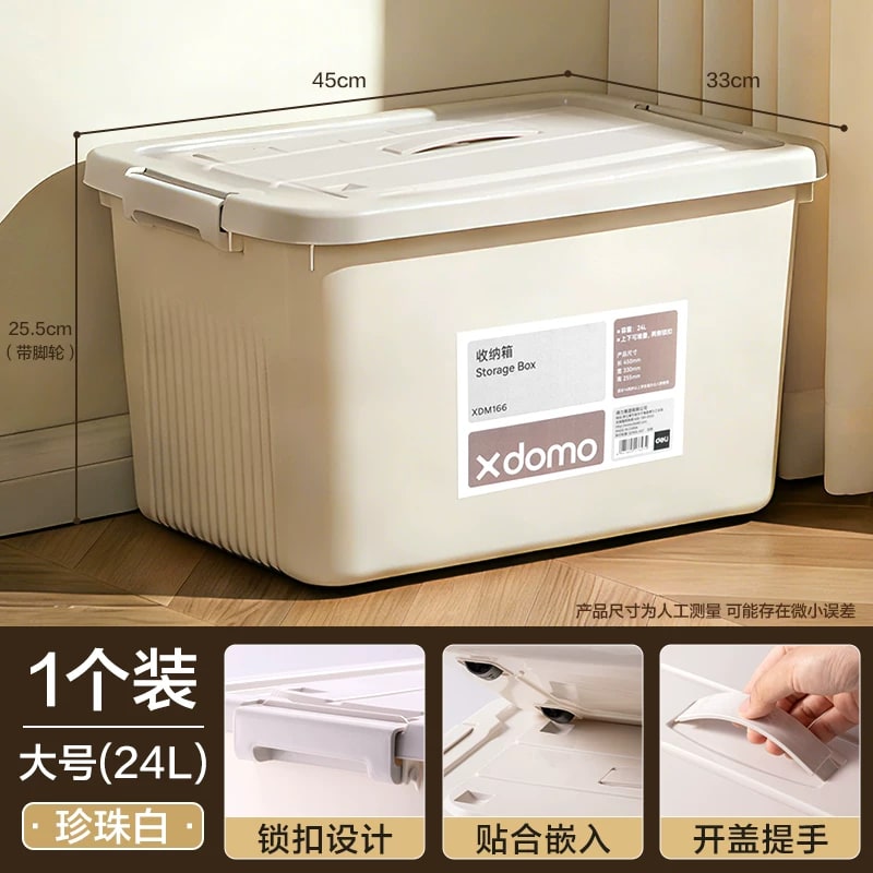 Deli Xdomo Lidded Storage Box photo 2