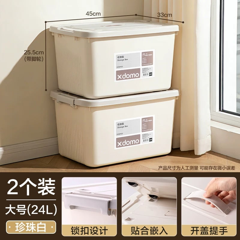 Deli Xdomo Lidded Storage Box photo 5