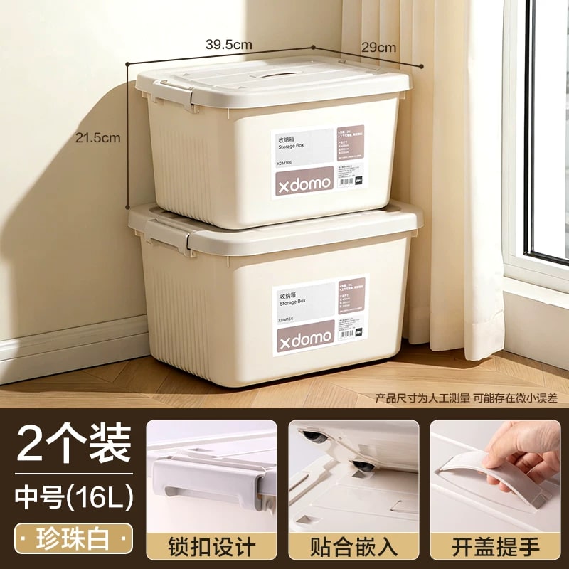Deli Xdomo Lidded Storage Box photo 4