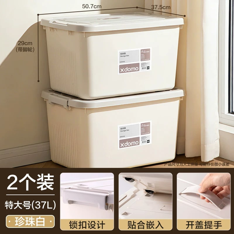 Deli Xdomo Lidded Storage Box photo 6