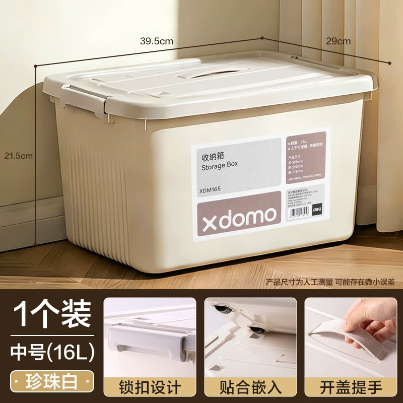 Deli Xdomo Lidded Storage Box