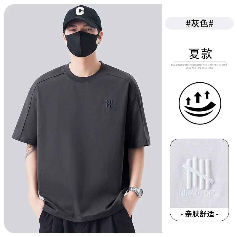 Men's Embroidered Cool-Cotton T-Shirt photo 4