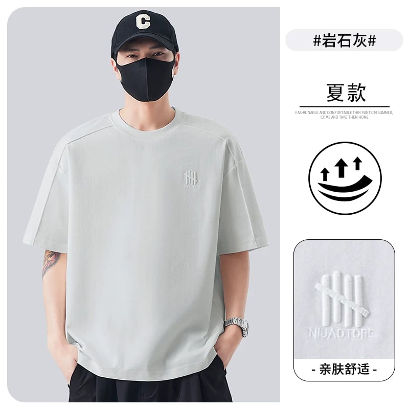 Men's Embroidered Cool-Cotton T-Shirt photo 2