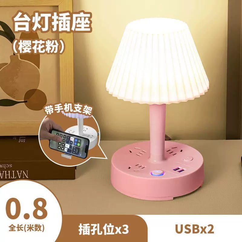 Three-Colour LED Desk Lamp with USB Ports and Power Sockets photo 3