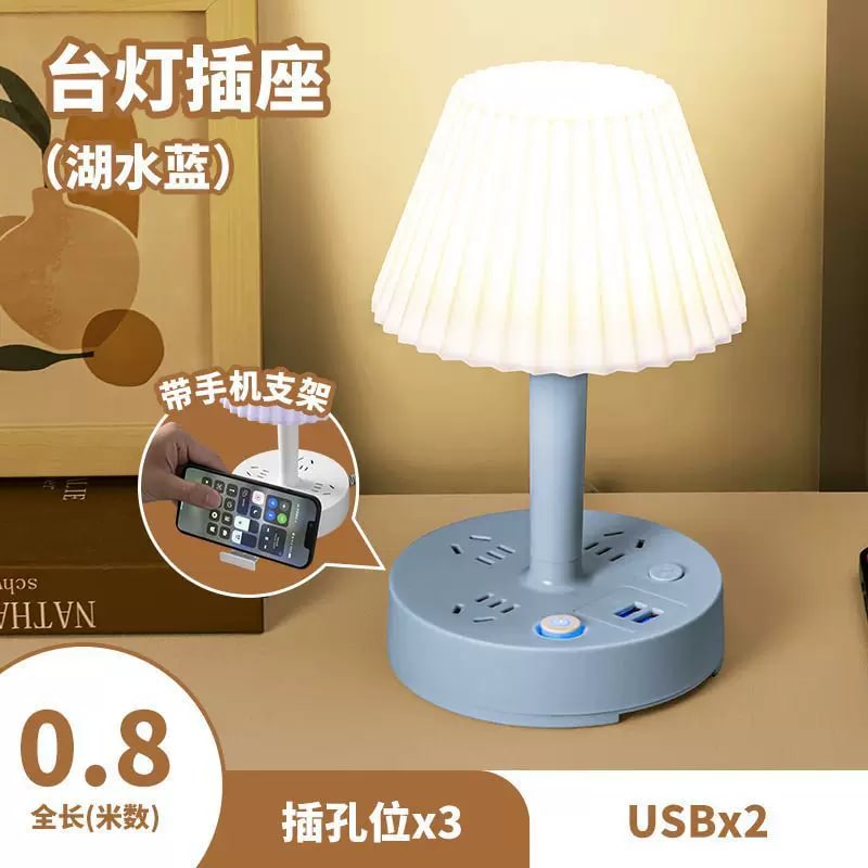Three-Colour LED Desk Lamp with USB Ports and Power Sockets photo 2