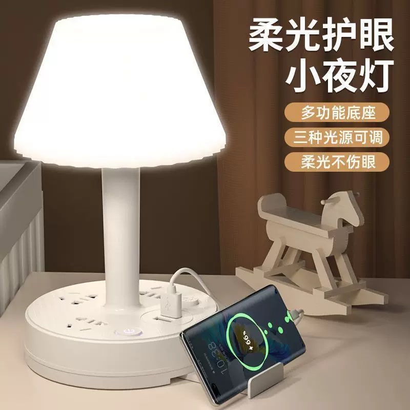 Three-Colour LED Desk Lamp with USB Ports and Power Sockets photo 5