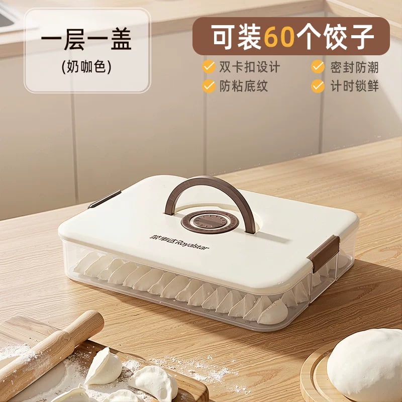 Stackable Freezer Storage Trays with Lid — Home & Furniture on G+ Market