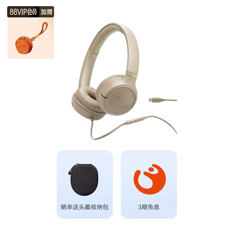 JBL Tune 530C Wired On-Ear Headphones photo 4