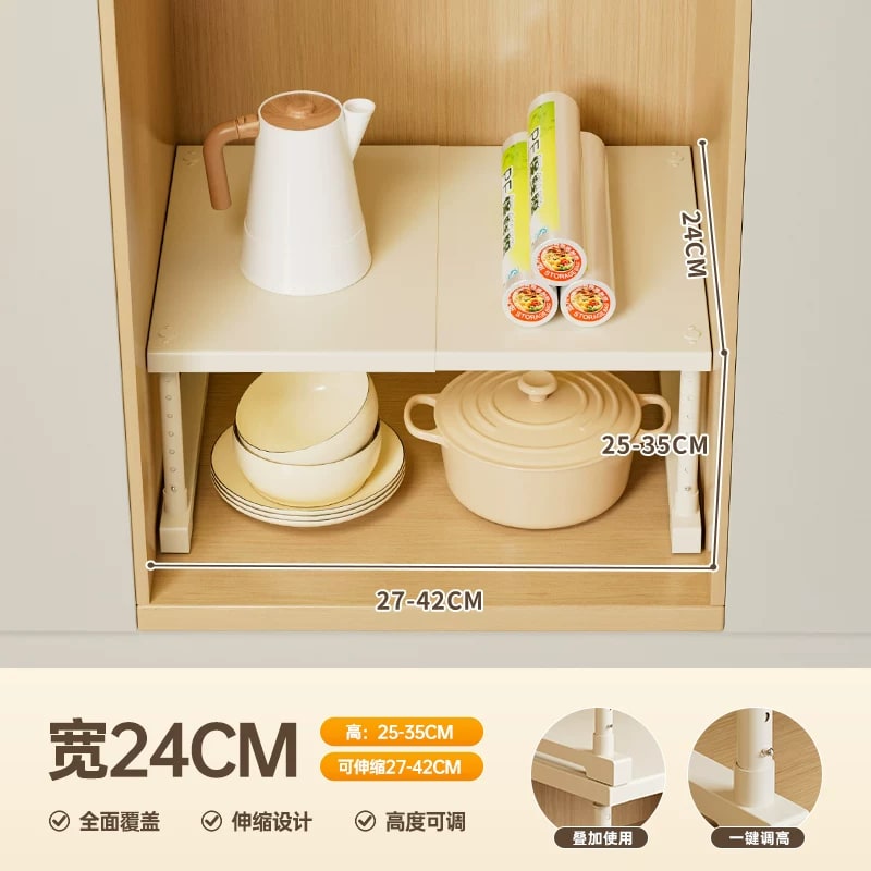 Extendable Under-Sink and Cabinet Shelf — Home & Furniture on G+ Market