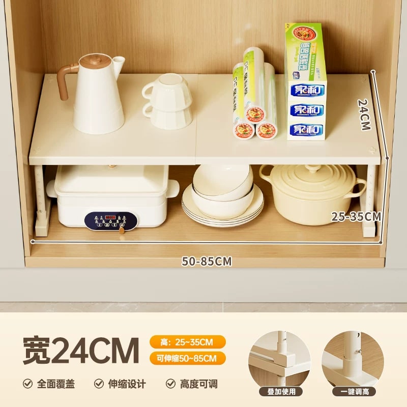 Extendable Under-Sink and Cabinet Shelf photo 3