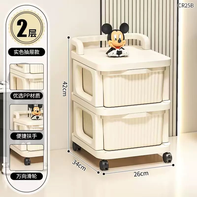Rolling Storage Trolley Cart with Pegboard Sides — Home & Furniture on G+ Market