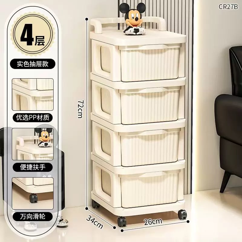 Rolling Storage Trolley Cart with Pegboard Sides photo 5
